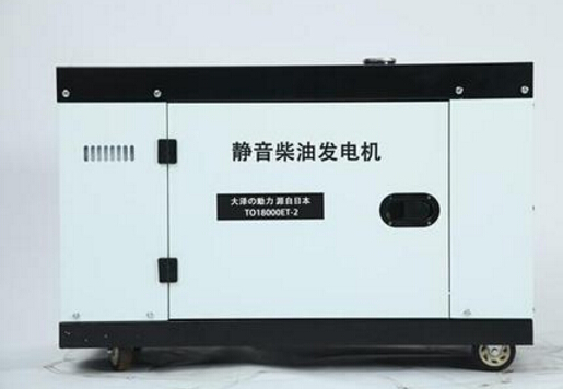 包头科克12kw小型柴油发电机组