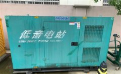 包头通州四建大波纹箱定制案例